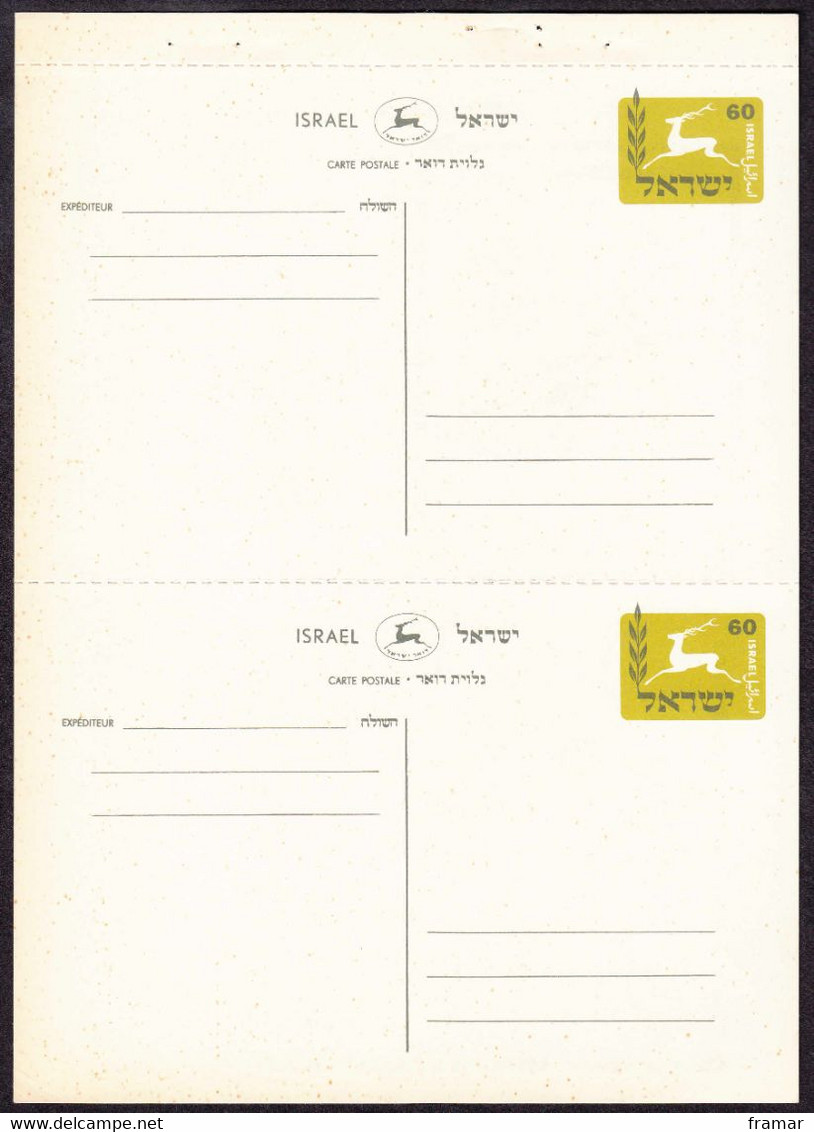ISRAEL - 1959 - Carnet De 10 Entiers Postaux Avec De Nombreuses Publicités -advertising - Werbung - Reklame - Cuadernillos