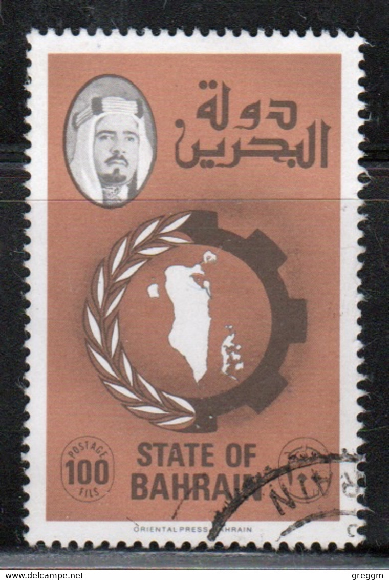 Bahrain 1976 Single 100 Fils  Stamp From Definitive Set In Fine Used - Bahrein (1965-...)