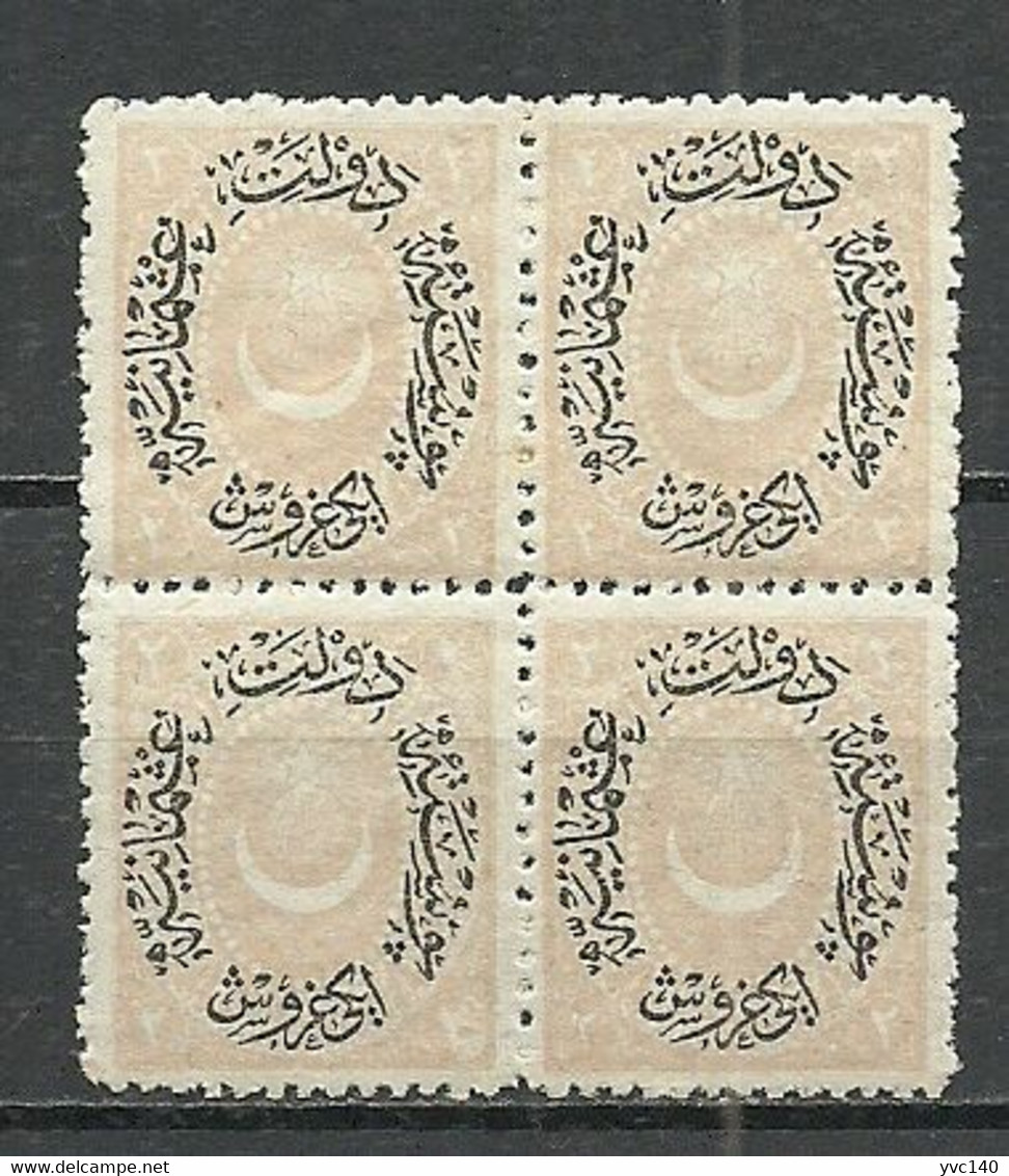 Turkey; 1881 Duloz Stamp 2 K. - Nuovi