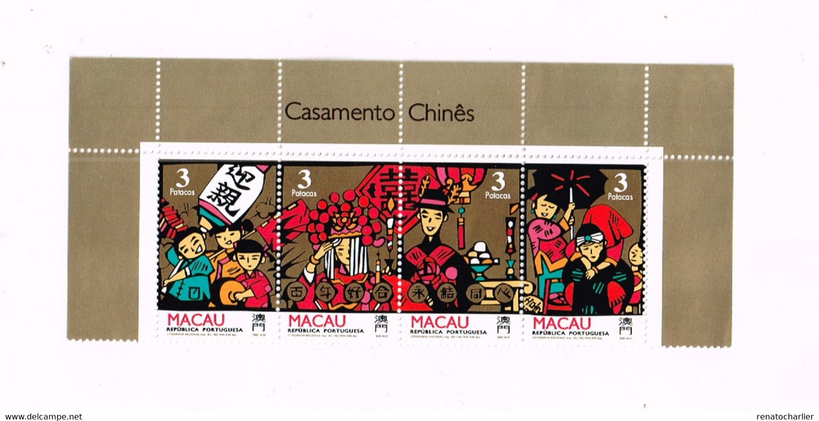 Mariages Chinois.MNH,Neuf Sans Charnière. - Nuevos