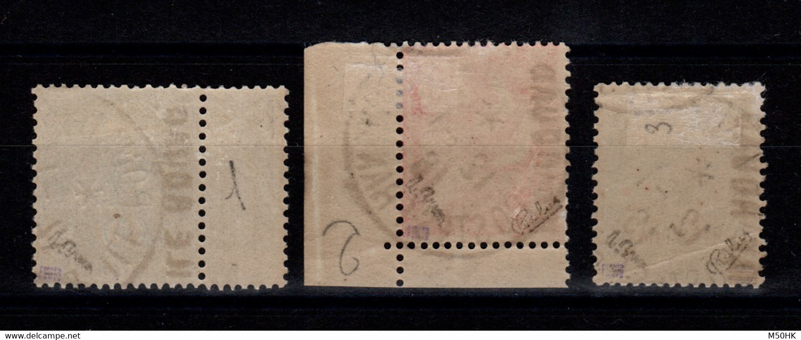 Rouad - Signés Plusieurs Fois Dont BRUN & CALVES - YV 1 , 2 & 3 Obliteres Du 1er Jour (12/01/1916) , Cote 840+ Euros - Used Stamps