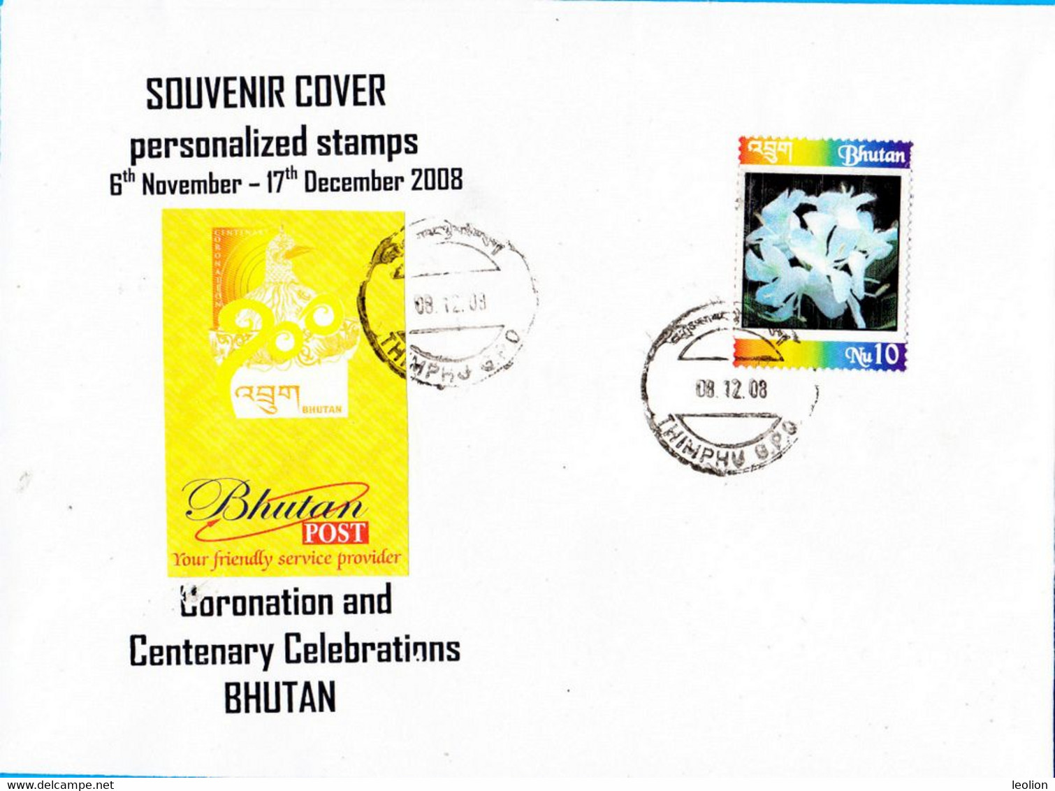 Bhutan Souvenir Cover 2008 Personalized Stamps 10 Nu With Flowers - Bhutan