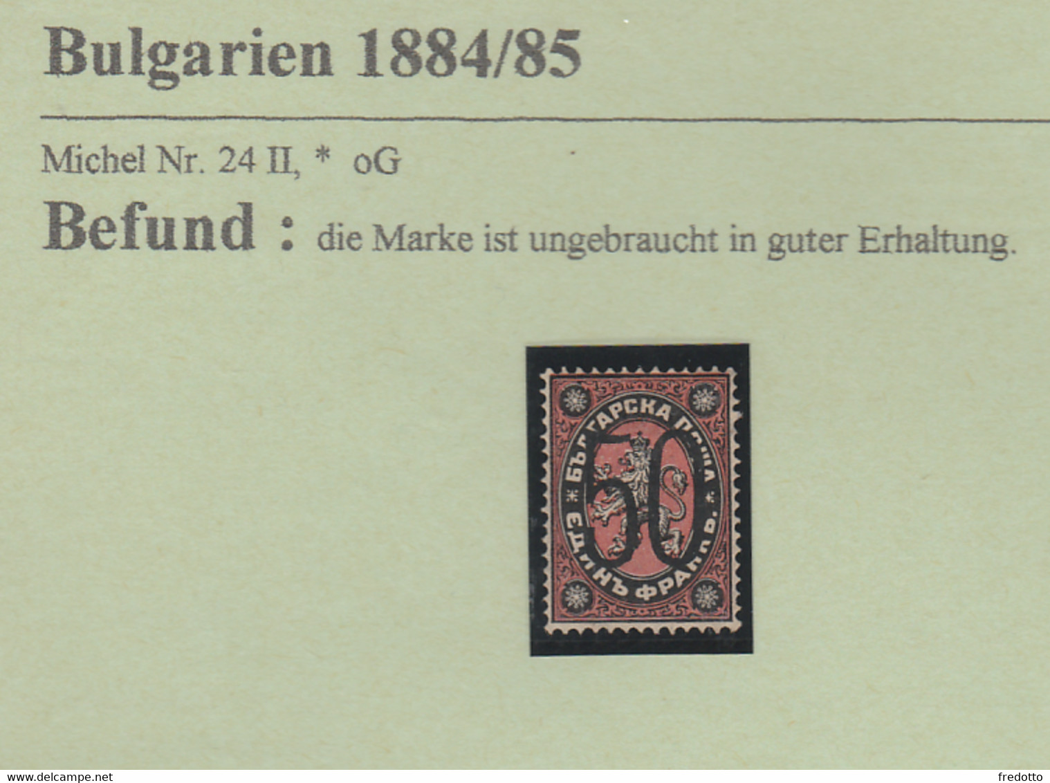 Bulgarien Briefmarke 1884/85 Ungebraucht In Guter Erhaltung, Ohne Gummi. - Unused Stamps