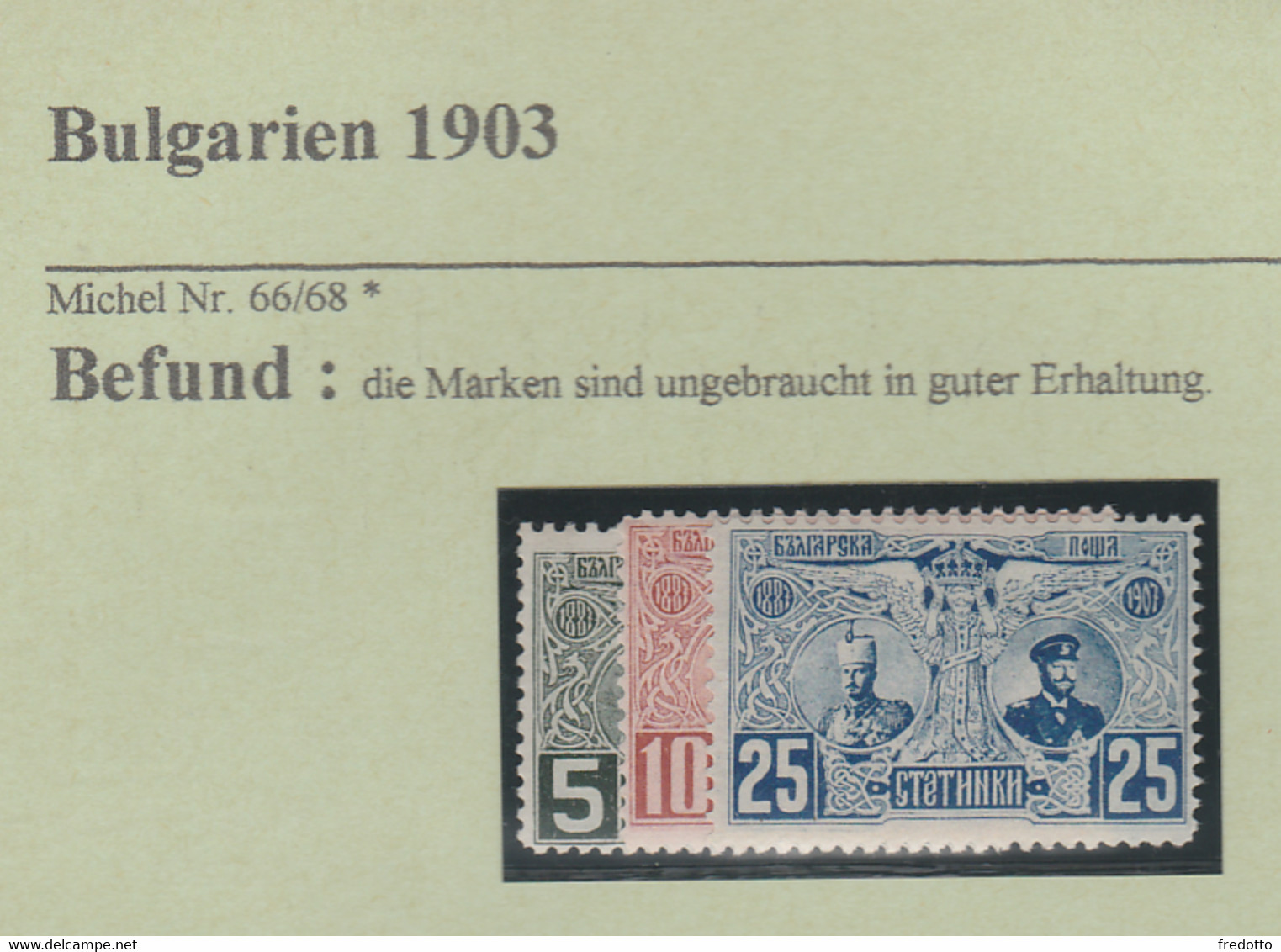 Bulgarien Briefmarken 1903 Ungebraucht In Guter Erhaltung - Unused Stamps