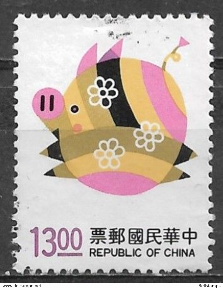 Republic Of China 1994. Scott #2982 (U) New Year Of The Boar - Oblitérés