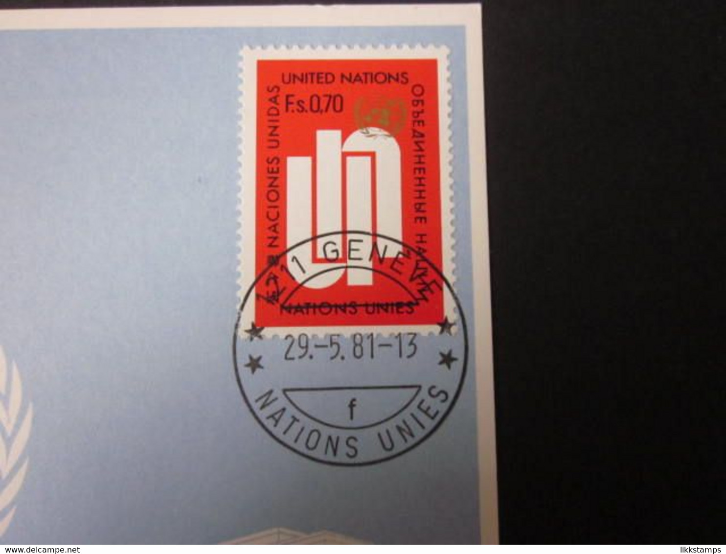 A RARE ROTTERDAM R '81 EXHIBITION SOUVENIR CARD WITH FIRST DAY OF EVENT CANCELLATION. ( 02259 ) - Lettres & Documents