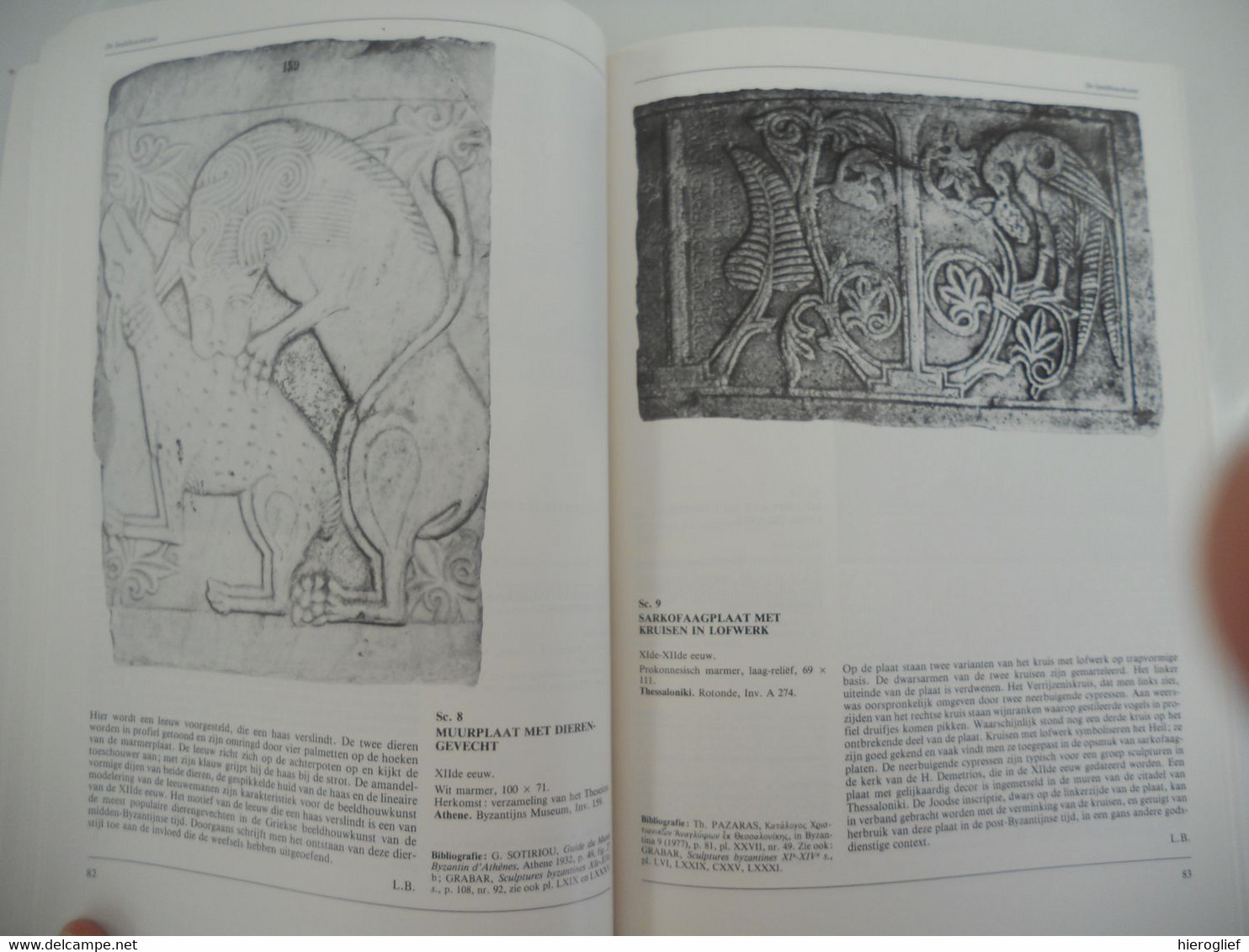 LUISTER VAN BYZANTIUM Europalia '82 Griekenland 1982 koninklijke musea voor kunst en geschiedenis 1982