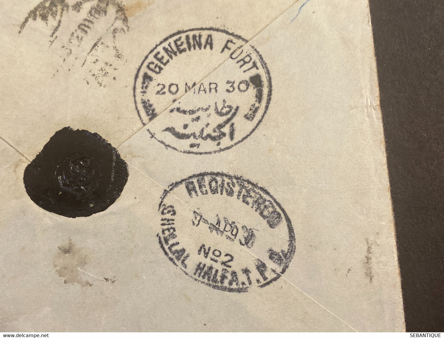 Lettre 1930 Oubangui Tchad Via Fasher Karthum Caire Cachet Geneina Fort + Shellal Halfa - Neufs