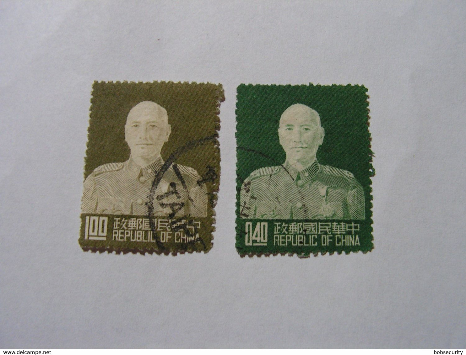 Taiwan , 2 Stamps - 1945 Occupazione Giapponese