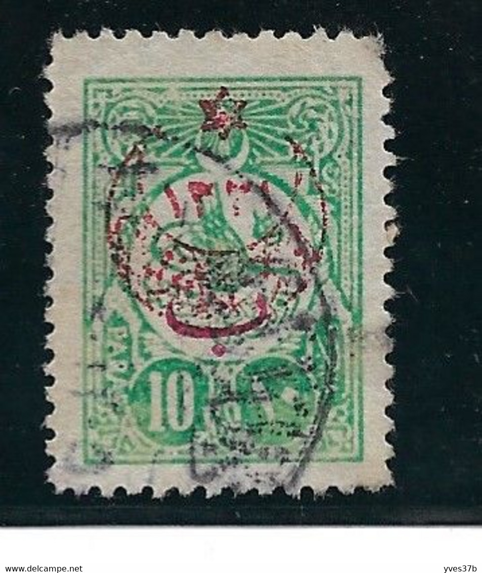 TURQUIE N°282  (N°130 Surchargé) - TTB - Used Stamps