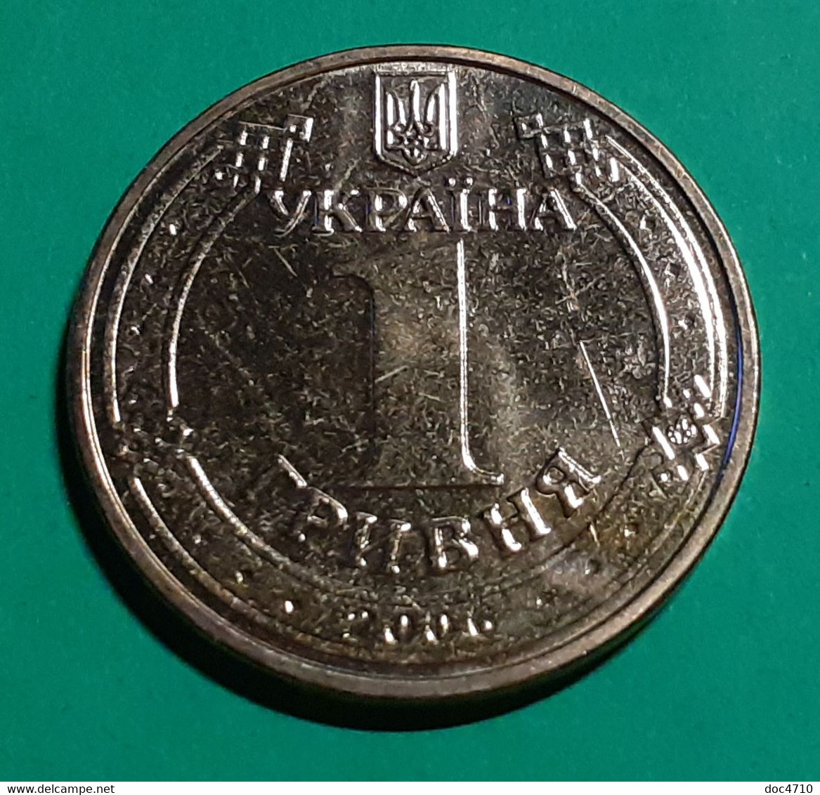 Ukraine 1 Hryvnia 2006 Volodimir Veliky, KM#209, Unc - Ukraine