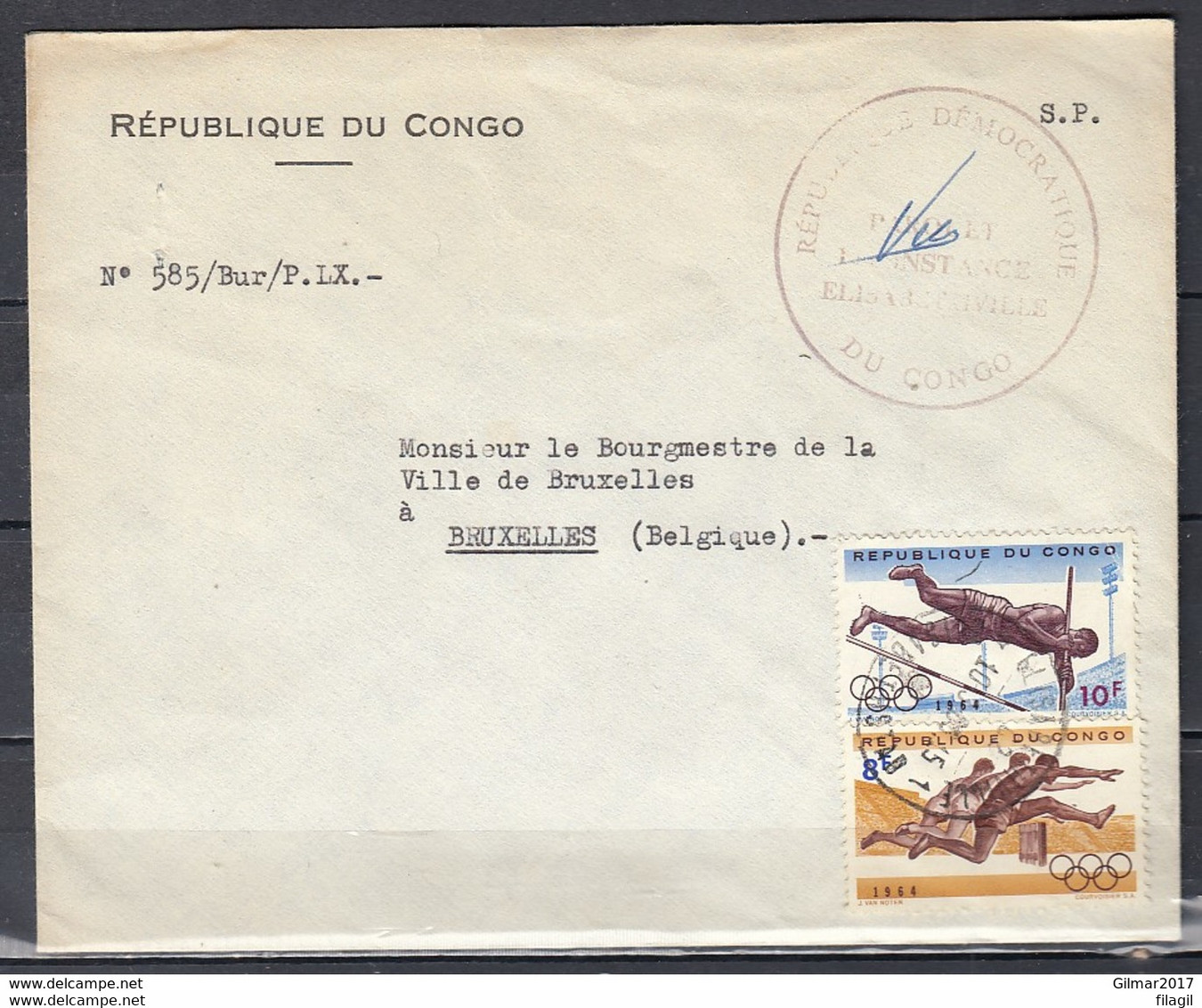 Brief Van Republique Du Congo Elisabethville Naar Bruxelles - Otros & Sin Clasificación