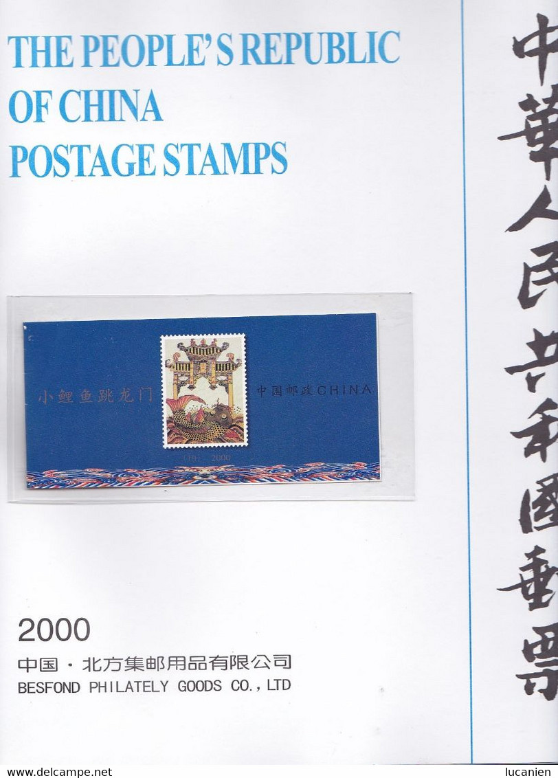 Chine Année Complète 2000 ** - Timbres - Blocs Carnet - 16 Photos - Voir Descriptif - - Volledig Jaar