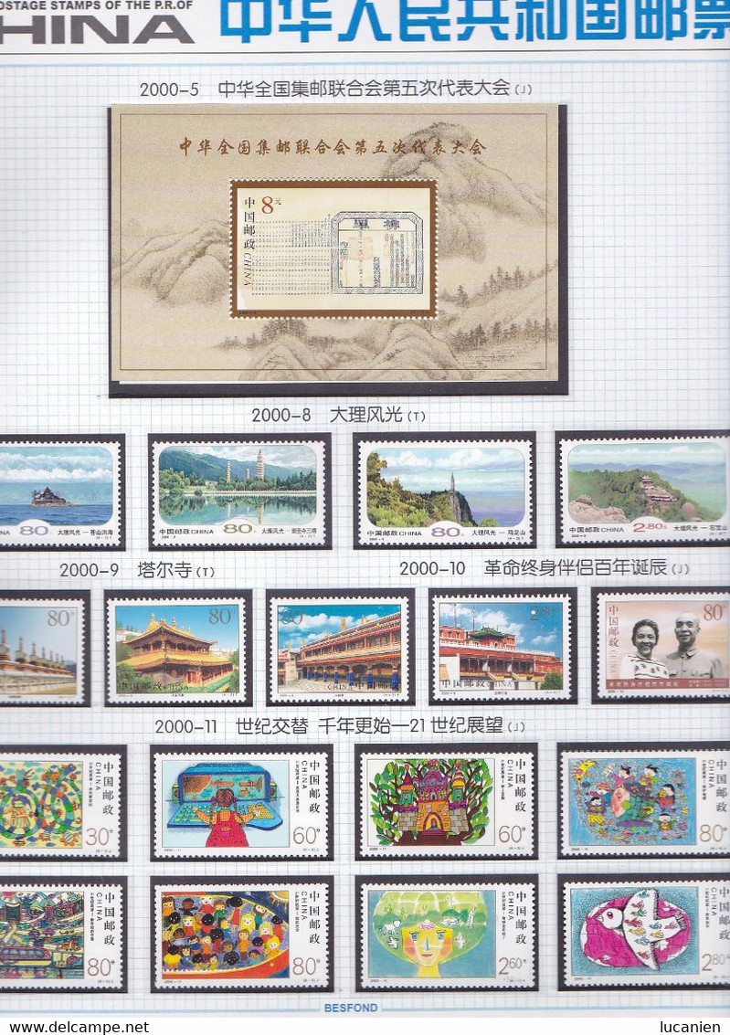 Chine Année Complète 2000 ** - Timbres - Blocs Carnet - 16 Photos - Voir Descriptif -