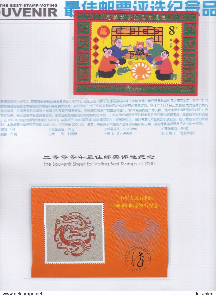 Chine Année Complète 2000 ** - Timbres - Blocs Carnet - 16 Photos - Voir Descriptif -