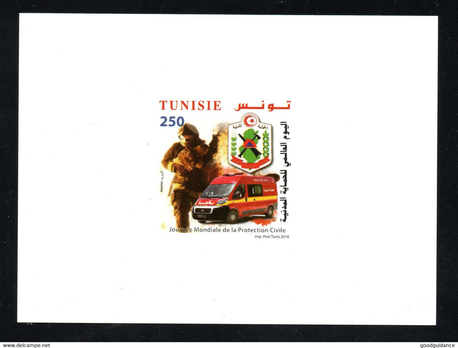 2016 – Tunisia - Luxury Edition -World Day Of Civil Protection - Complete Set  1 V- MNH** - Brandweer