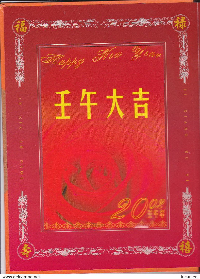 Chine Année Complète 2001 ** -Timbres - Blocs - 22 Photos - Voir Descriptif - - Annate Complete