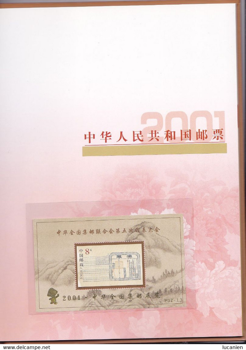 Chine Année Complète 2001 ** -Timbres - Blocs - 22 Photos - Voir Descriptif -