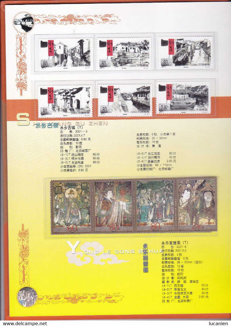 Chine Année Complète 2001 ** -Timbres - Blocs - 22 Photos - Voir Descriptif -