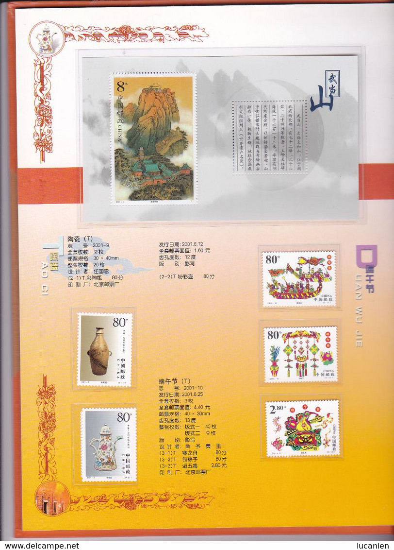 Chine Année Complète 2001 ** -Timbres - Blocs - 22 Photos - Voir Descriptif -