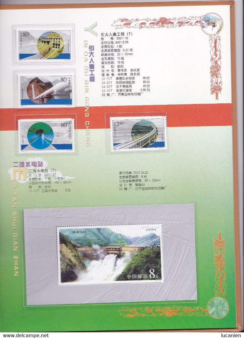 Chine Année Complète 2001 ** -Timbres - Blocs - 22 Photos - Voir Descriptif -