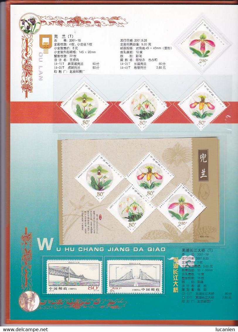 Chine Année Complète 2001 ** -Timbres - Blocs - 22 Photos - Voir Descriptif -