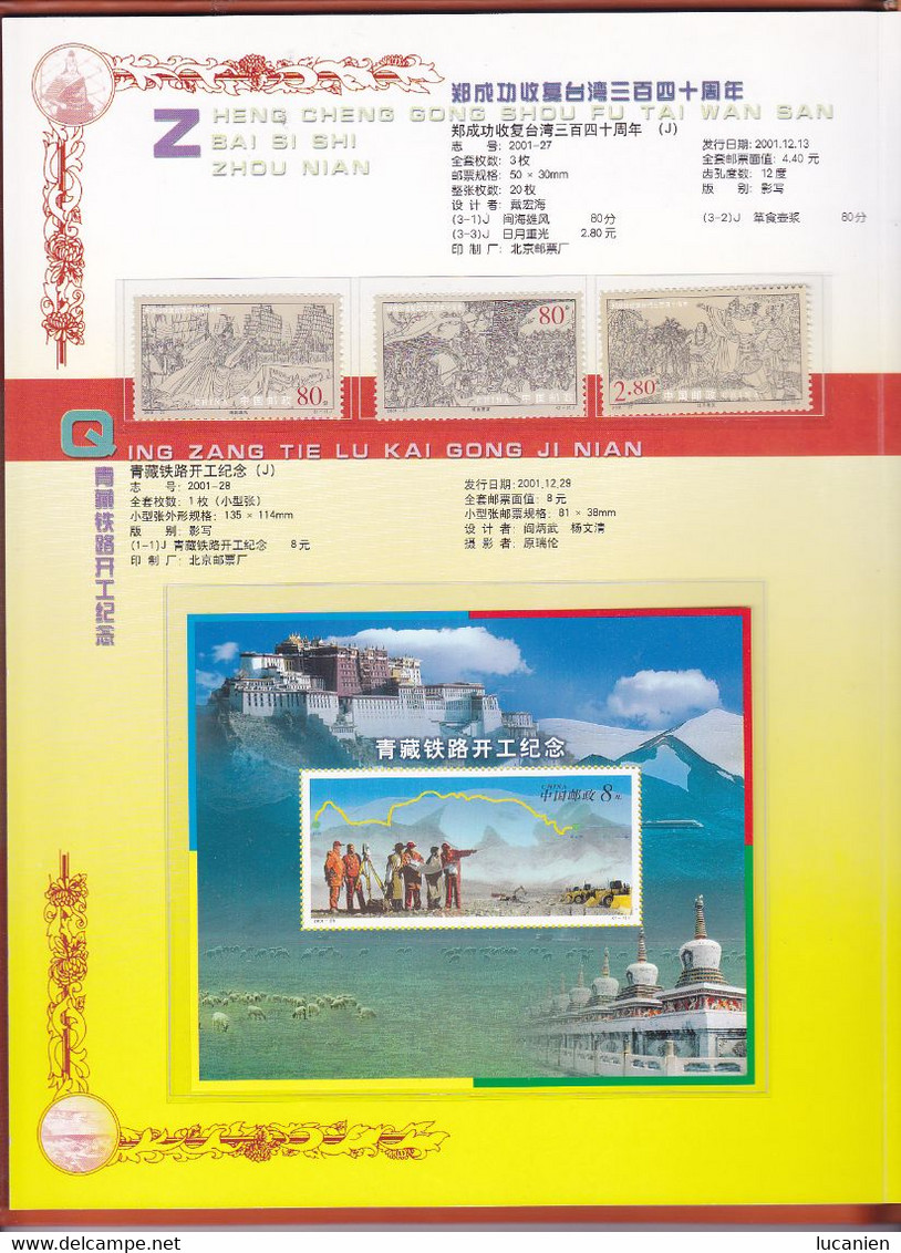 Chine Année Complète 2001 ** -Timbres - Blocs - 22 Photos - Voir Descriptif -