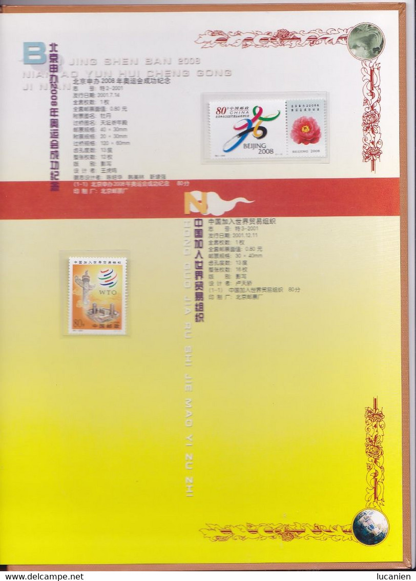 Chine Année Complète 2001 ** -Timbres - Blocs - 22 Photos - Voir Descriptif -