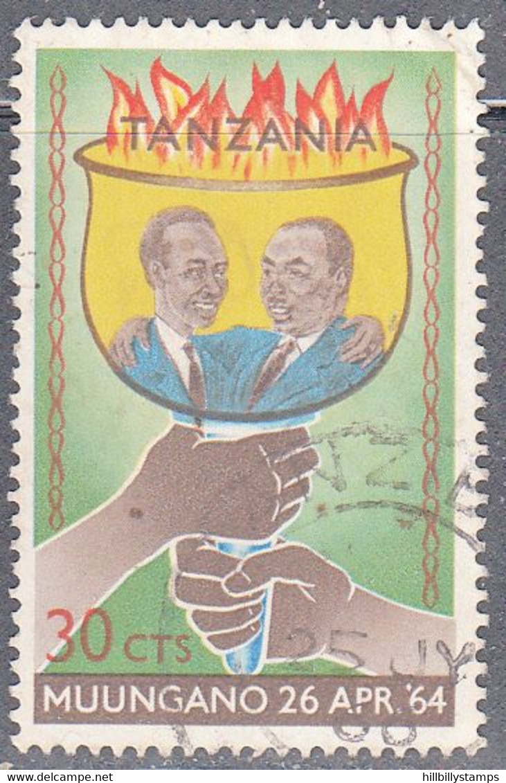 ZANZIBAR    SCOTT NO 331    USED    YEAR  1966 - Zanzibar (1963-1968)