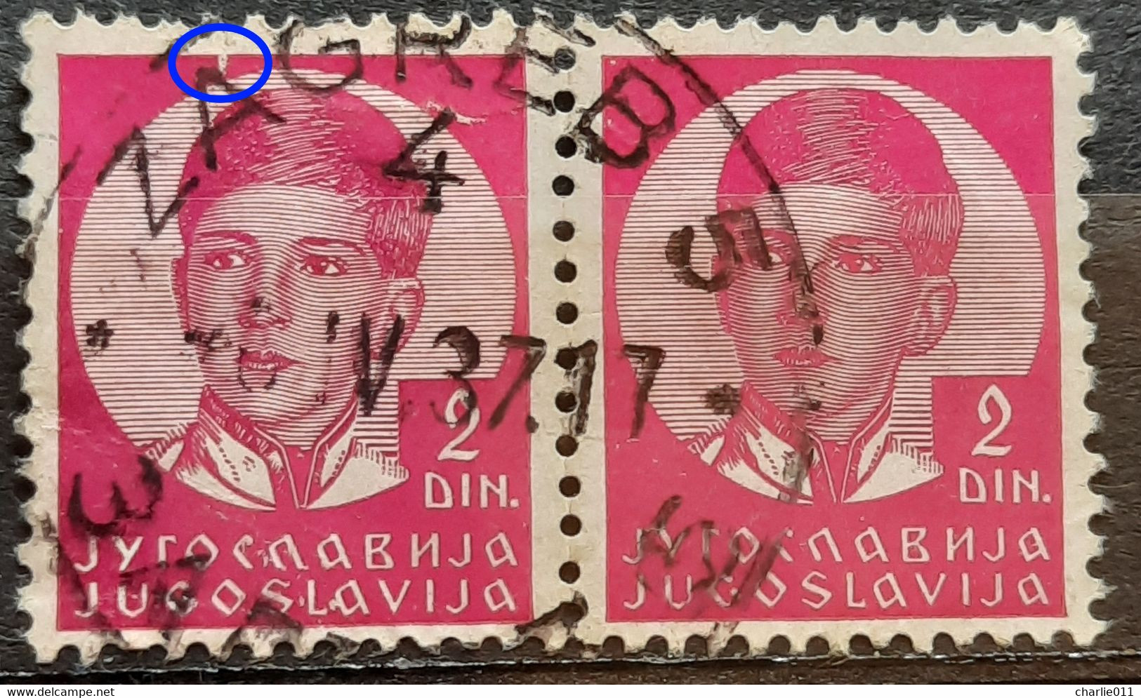 KING PETER II-2 DIN-PAIR-ERROR-BROKEN MARGIN-POSTMARK ZAGREB-CROATIA-YUGOSLAVIA-1935 - Imperforates, Proofs & Errors