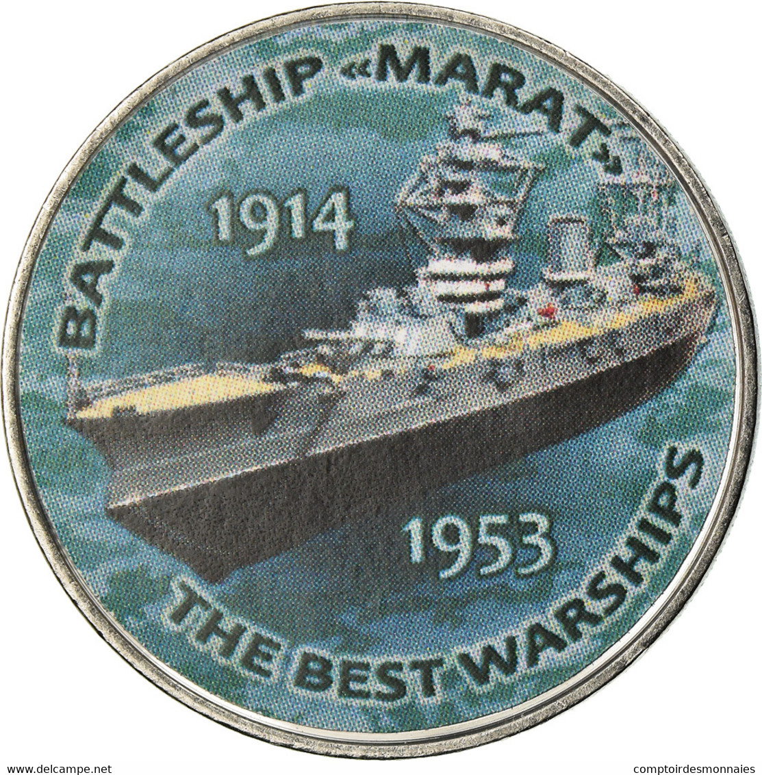 Monnaie, Zimbabwe, Shilling, 2017, Warship -  Battleship Marat, SPL, Nickel - Simbabwe