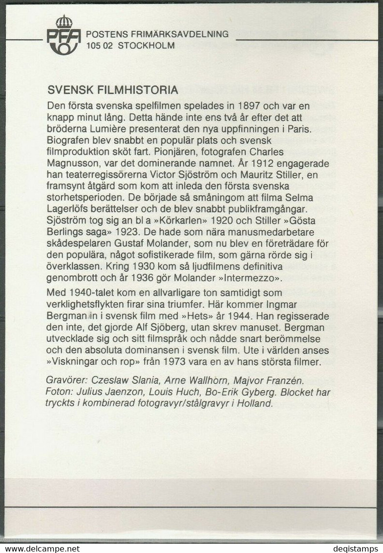 Sweden 1981☀ Sweden Film History - FDC - Maximumkaarten (CM)