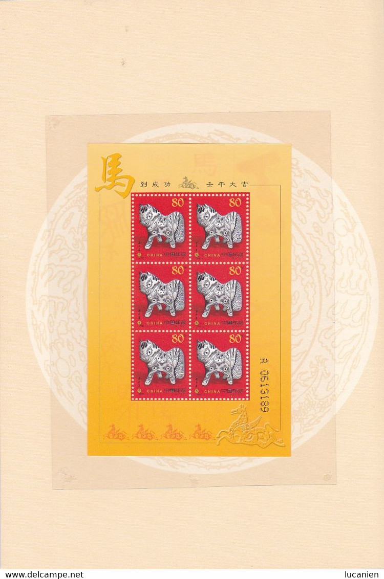 Chine Année Complète 2002 ** -Timbres - Blocs - 28 Photos - Voir Descriptif -