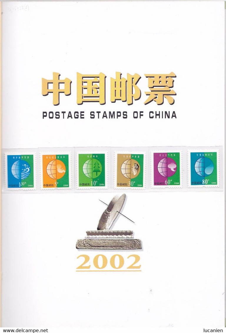 Chine Année Complète 2002 ** -Timbres - Blocs - 28 Photos - Voir Descriptif -