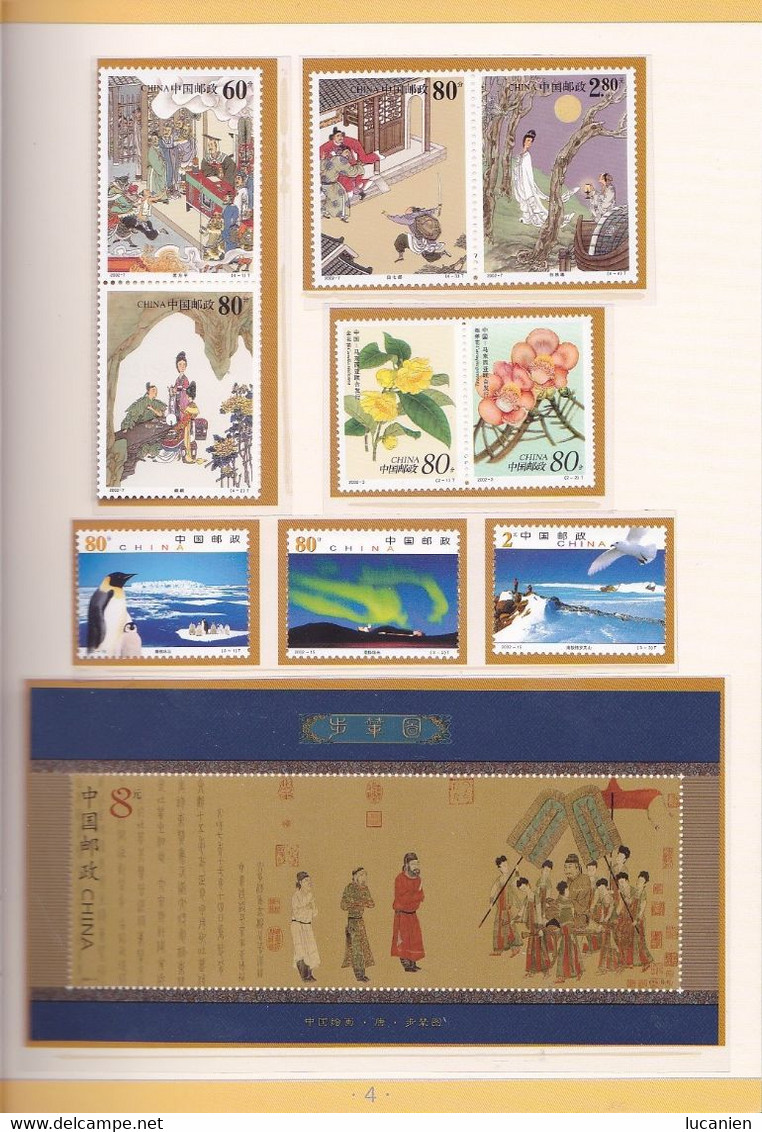 Chine Année Complète 2002 ** -Timbres - Blocs - 28 Photos - Voir Descriptif -