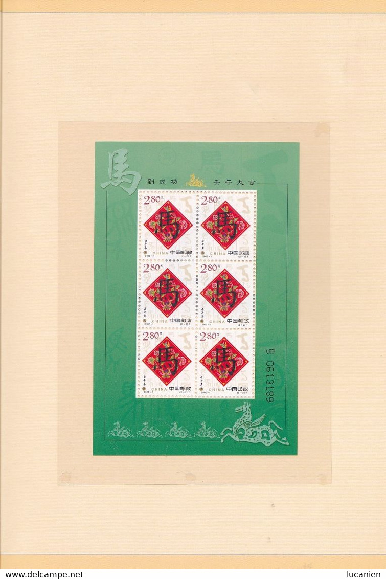 Chine Année Complète 2002 ** -Timbres - Blocs - 28 Photos - Voir Descriptif -