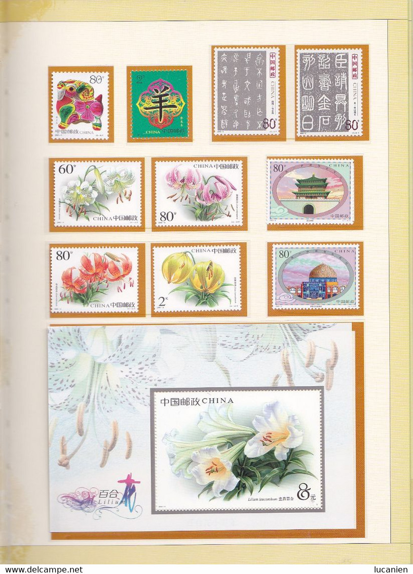 Chine Année Complète 2003 ** -Timbres - Blocs - 31 Photos - Voir Descriptif -