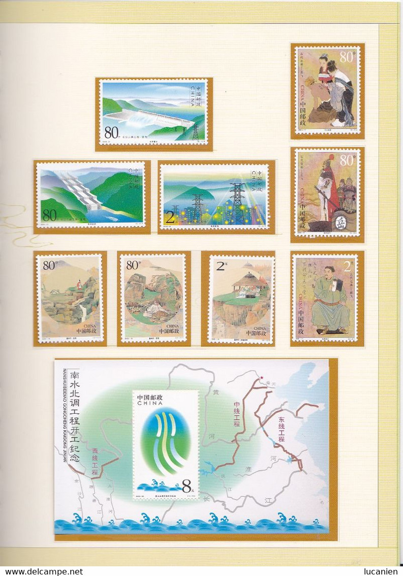 Chine Année Complète 2003 ** -Timbres - Blocs - 31 Photos - Voir Descriptif -