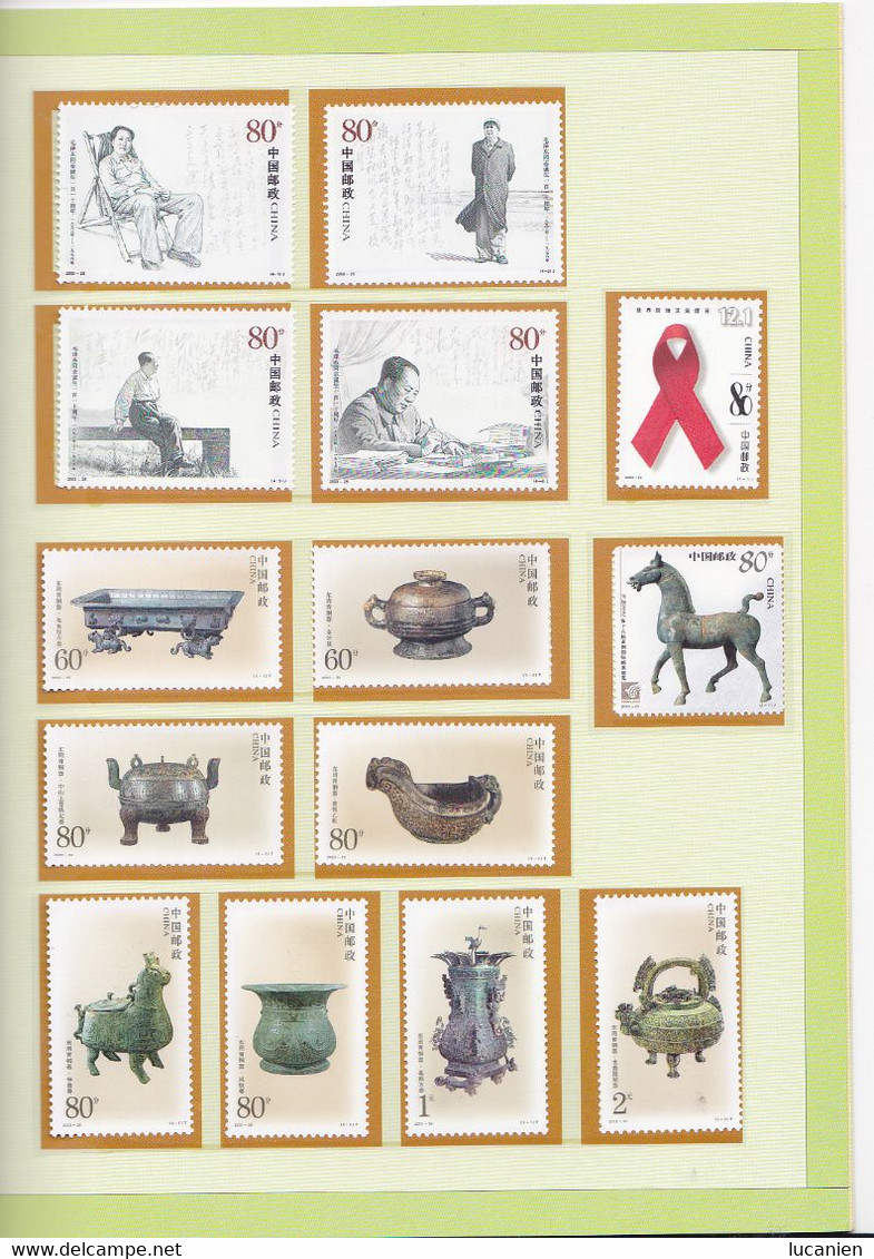 Chine Année Complète 2003 ** -Timbres - Blocs - 31 Photos - Voir Descriptif -