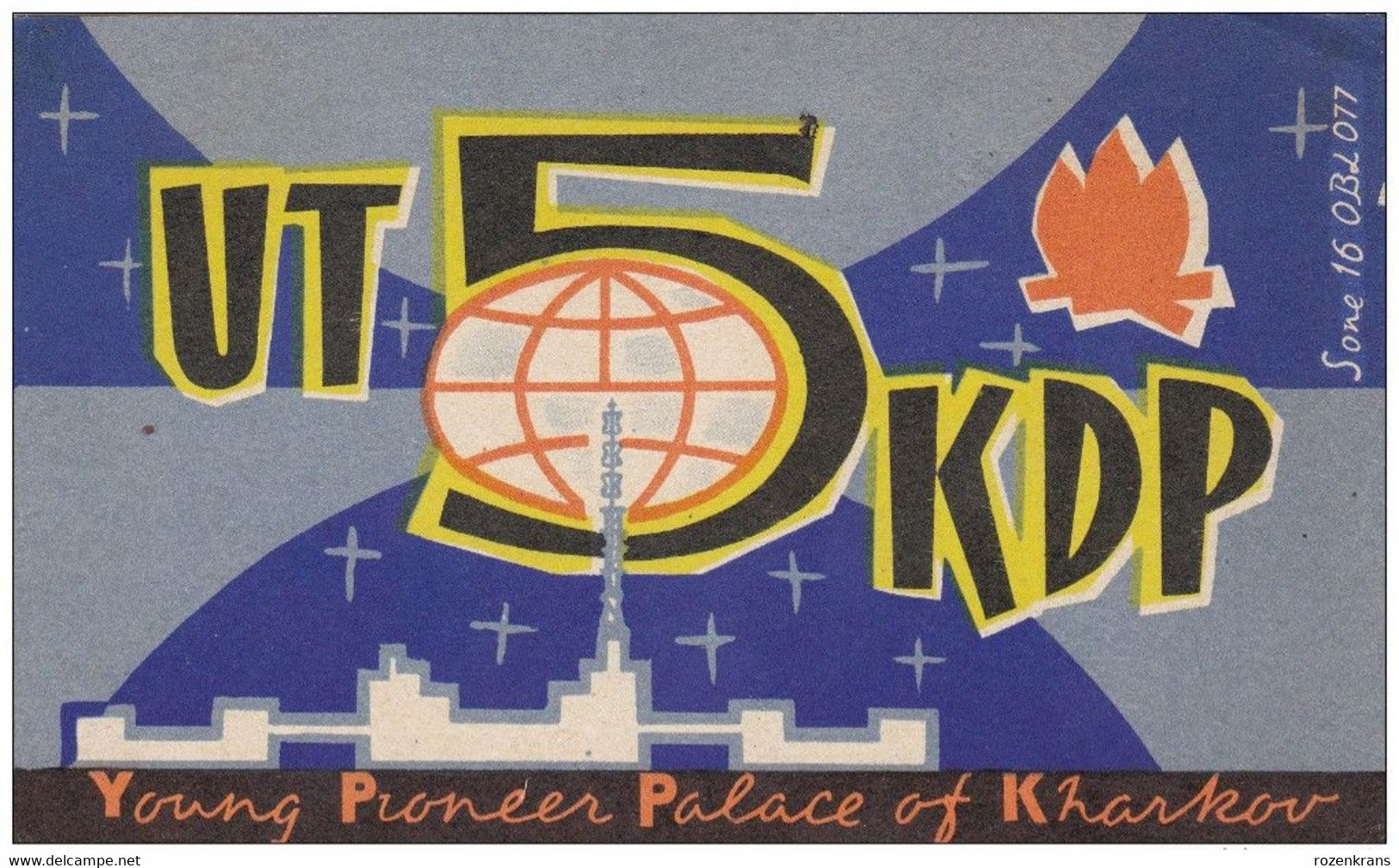 QSL Card Amateur Radio CB Ut 5 Kdp Young Pioneer Palace Of Kharkov Kharkiv Ukraine USSR CCCP Soviet Union - Amateurfunk