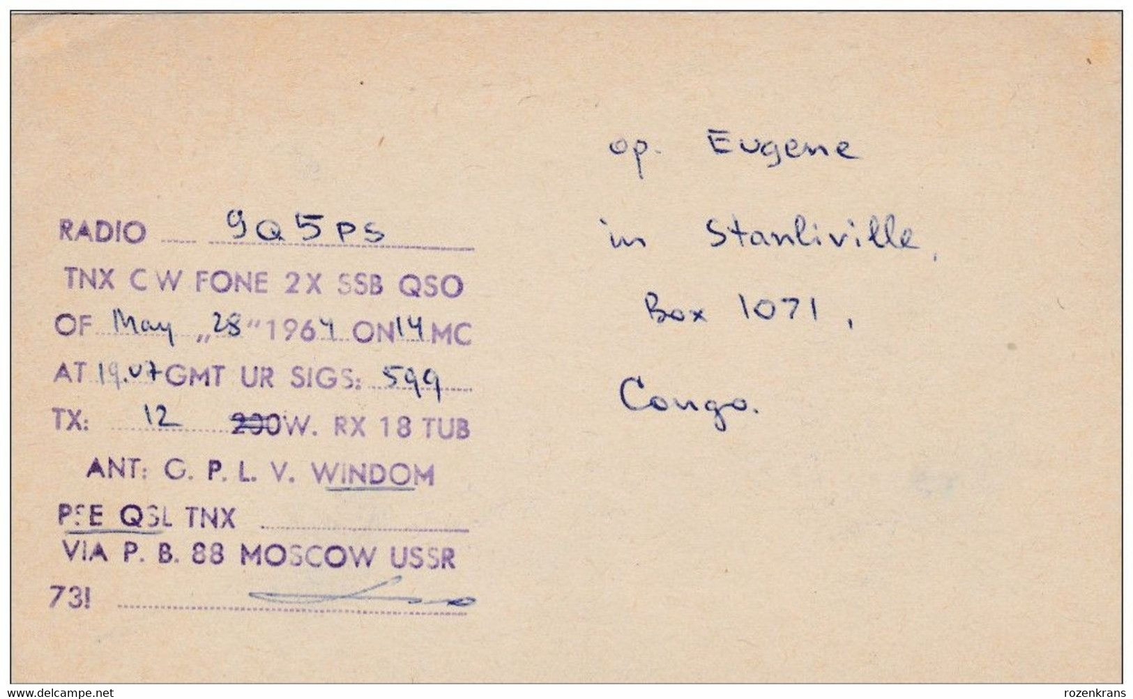 QSL Card Amateur Radio CB Ut 5 Kdp Young Pioneer Palace Of Kharkov Kharkiv Ukraine USSR CCCP Soviet Union - Amateurfunk