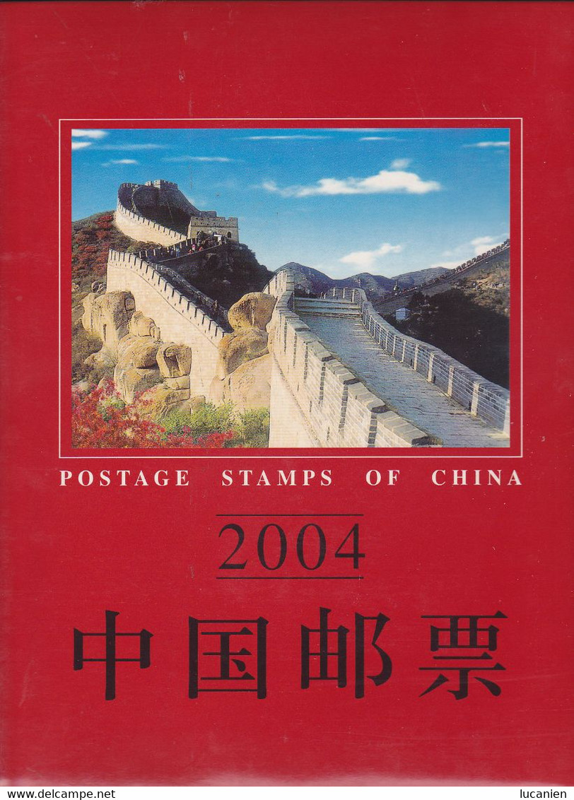 Chine Année Complète 2004 ** -Timbres - Blocs - 24 Photos - Voir Descriptif - - Années Complètes