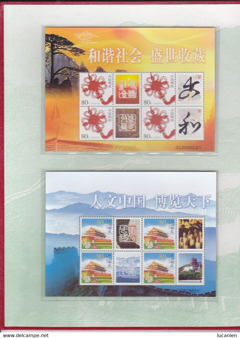 Chine Année Complète 2004 ** -Timbres - Blocs - 24 Photos - Voir Descriptif - - Full Years