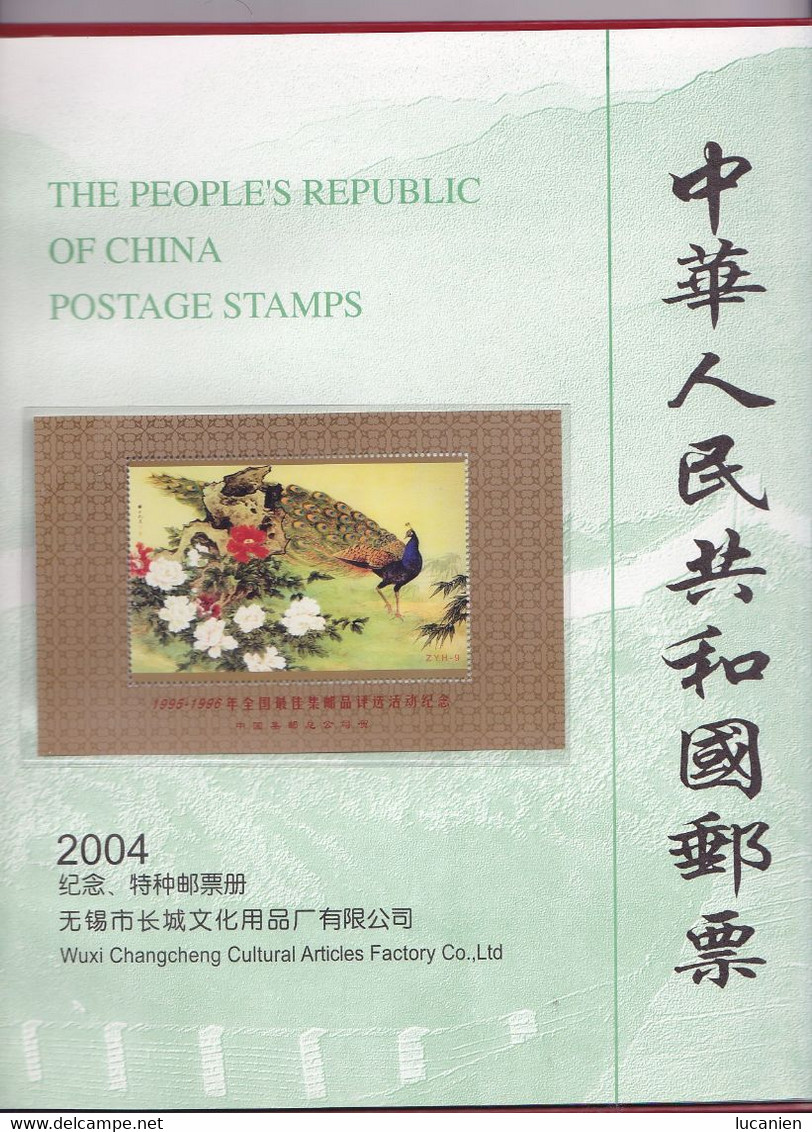 Chine Année Complète 2004 ** -Timbres - Blocs - 24 Photos - Voir Descriptif -