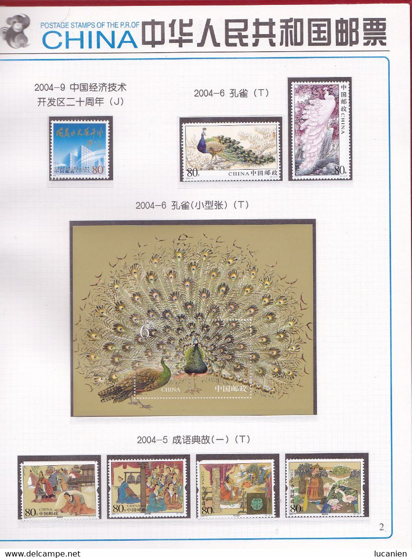 Chine Année Complète 2004 ** -Timbres - Blocs - 24 Photos - Voir Descriptif -