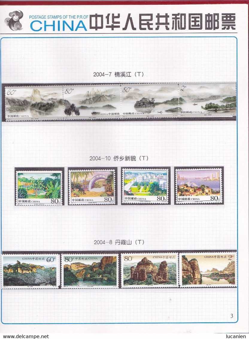 Chine Année Complète 2004 ** -Timbres - Blocs - 24 Photos - Voir Descriptif -