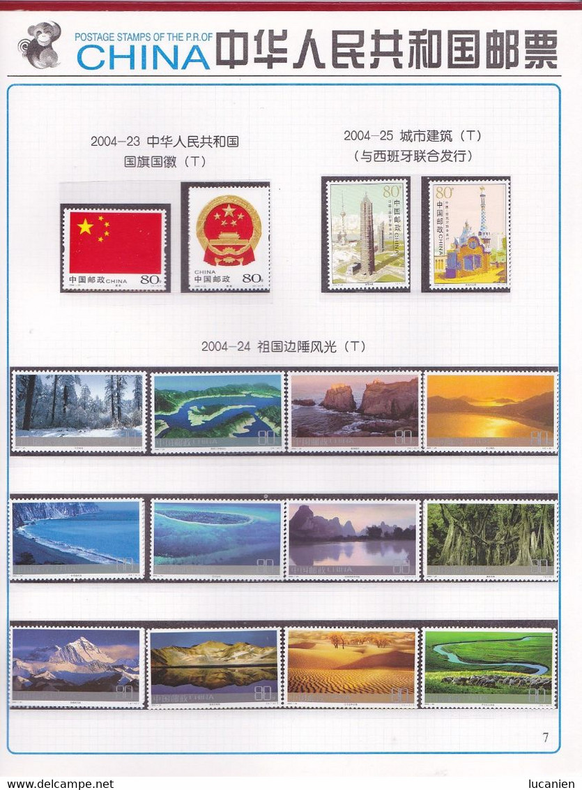 Chine Année Complète 2004 ** -Timbres - Blocs - 24 Photos - Voir Descriptif -