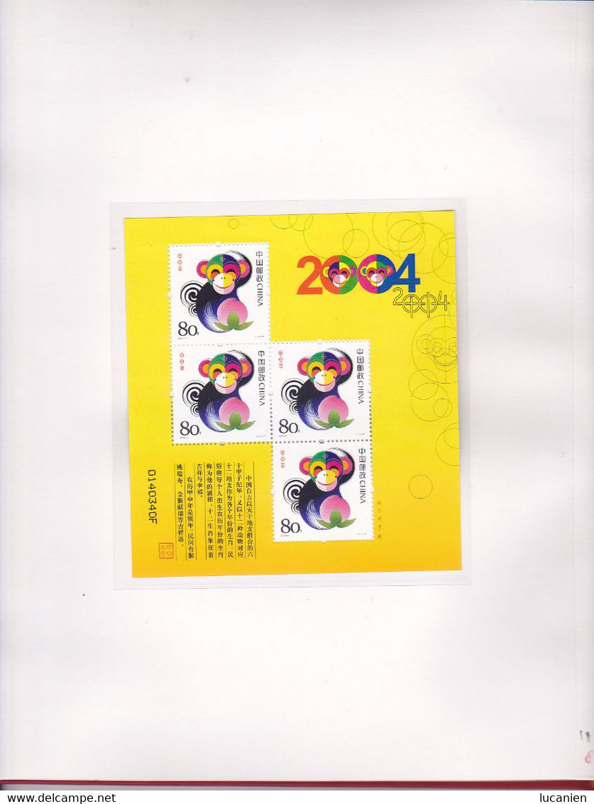 Chine Année Complète 2004 ** -Timbres - Blocs - 24 Photos - Voir Descriptif -