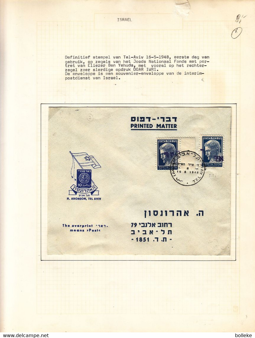 Israël -  Période Intérimaire - Lettre De 1948 ° - Oblit Tel Aviv - - Briefe U. Dokumente