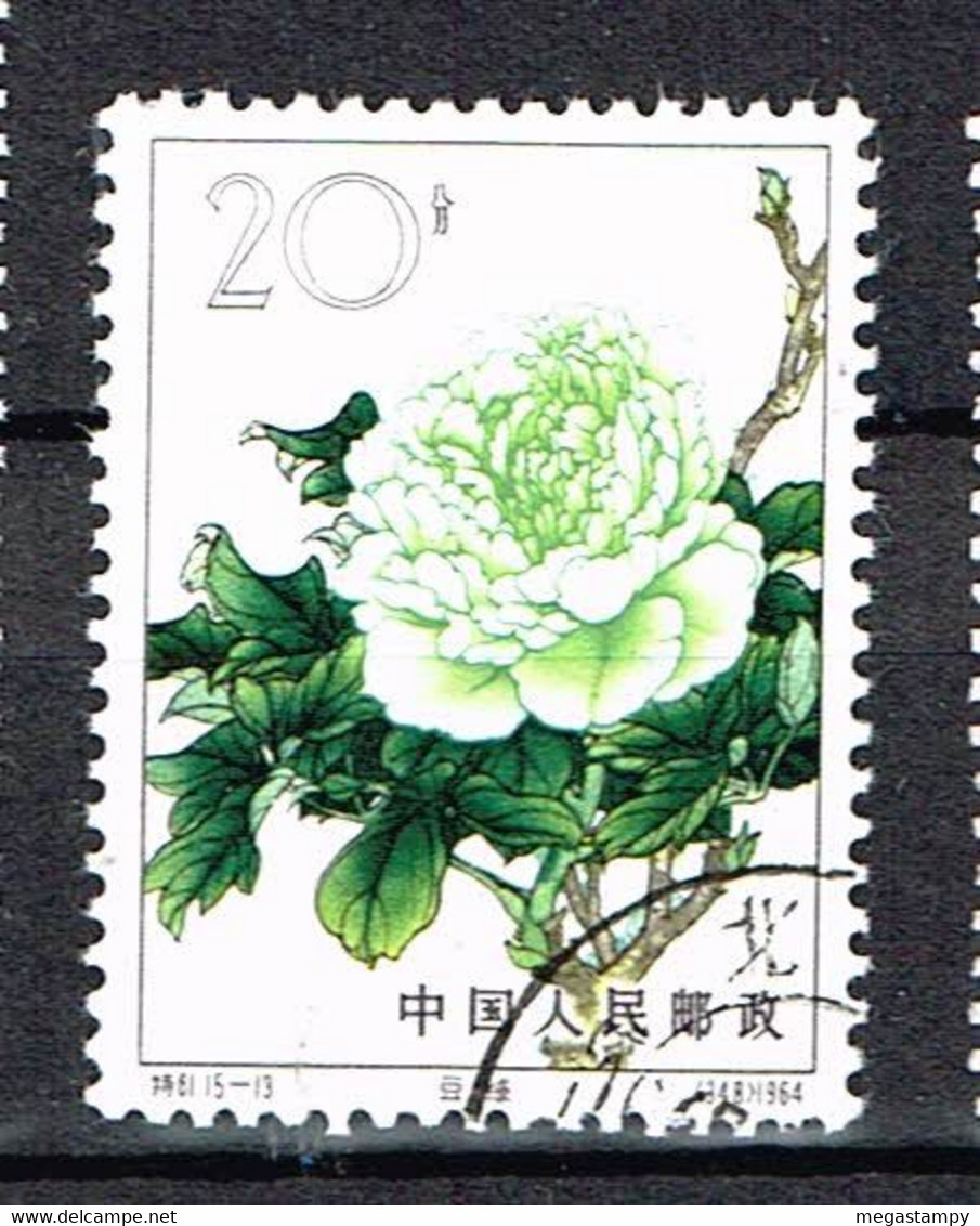 China  P.R. 1964  " Flowers : Paeonia ", Mi. 807 Gestempelt / Used / Oblitaire - Gebraucht